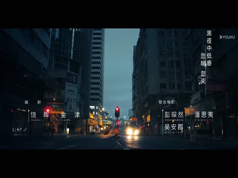 아재향항우견타 10화