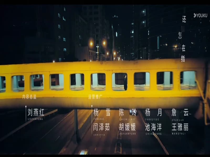 아재향항우견타 11화