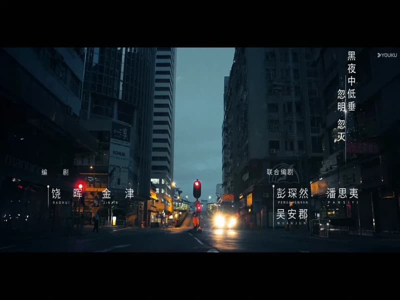 아재향항우견타 12화