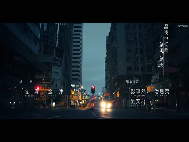 아재향항우견타 16화