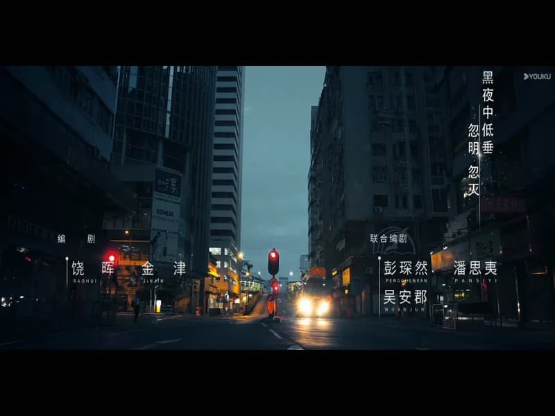 아재향항우견타 17화