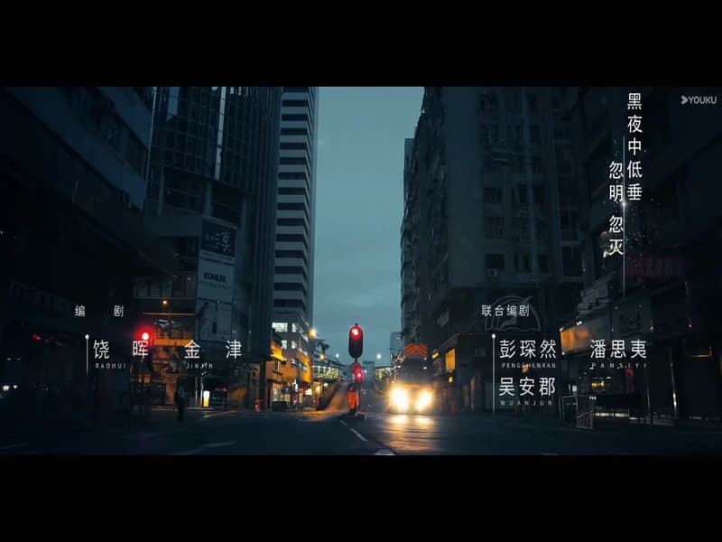 아재향항우견타 18화