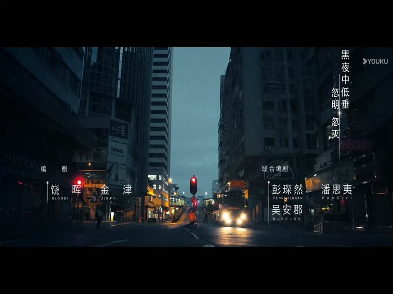 아재향항우견타 19화