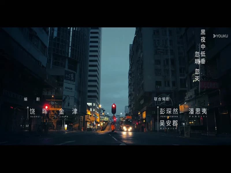 아재향항우견타 20화