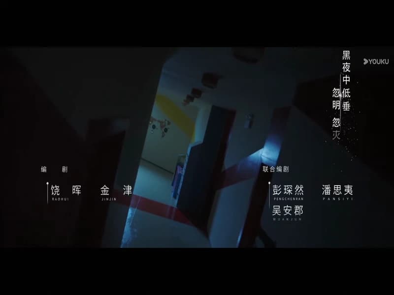 아재향항우견타 21화