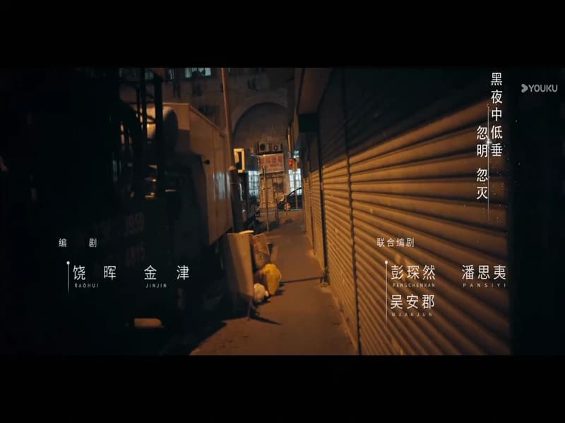 아재향항우견타 23화