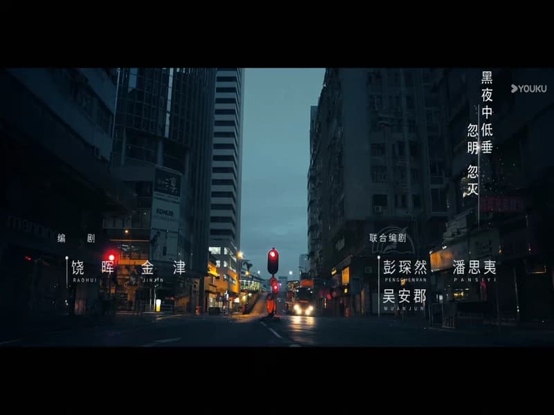 아재향항우견타 24화