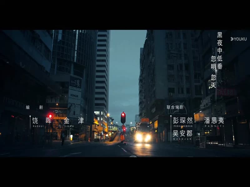 아재향항우견타 25화