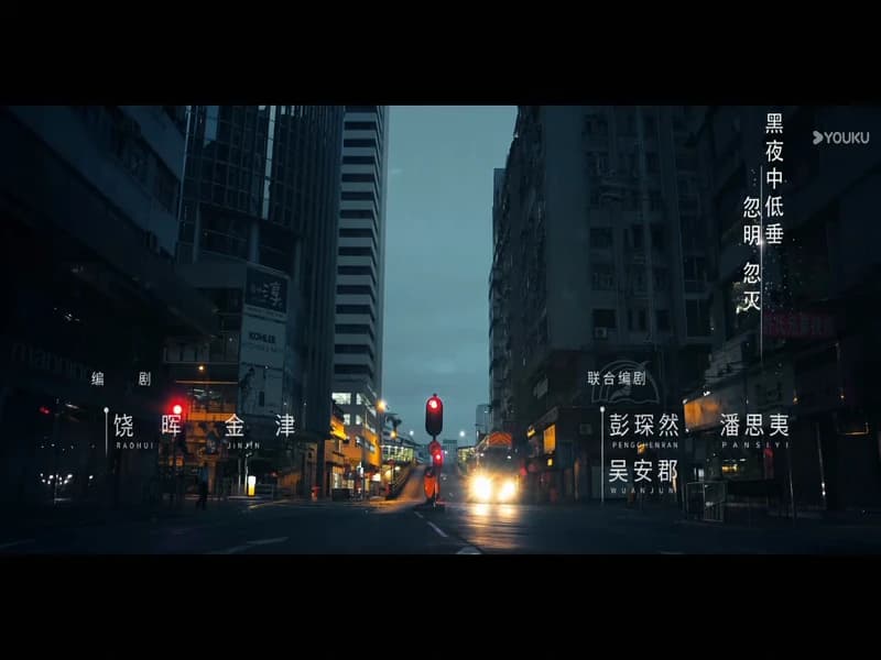 아재향항우견타 26화